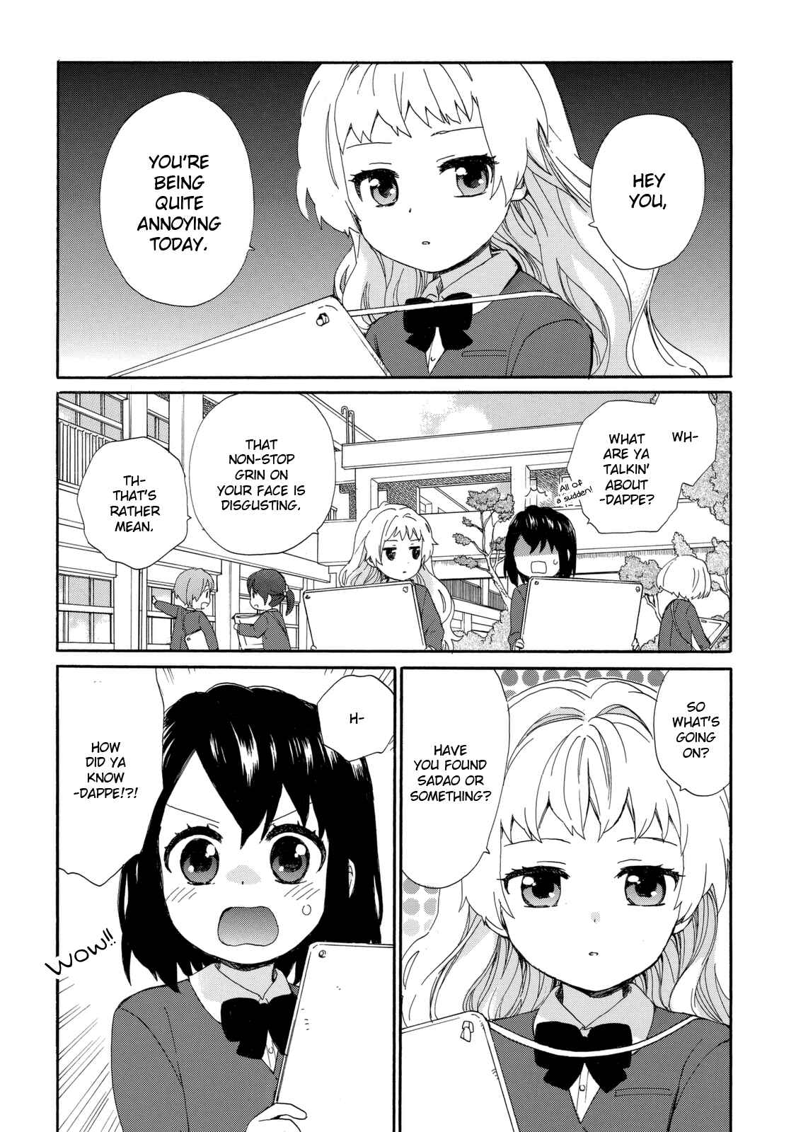 Page 4 Chapter 22 Roujoteki Shoujo Hinata-chan