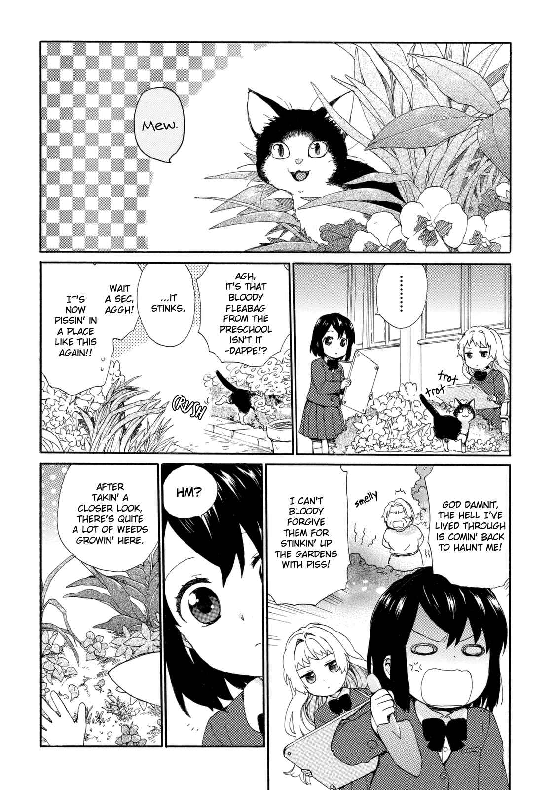 Page 8 Chapter 22 Roujoteki Shoujo Hinata-chan