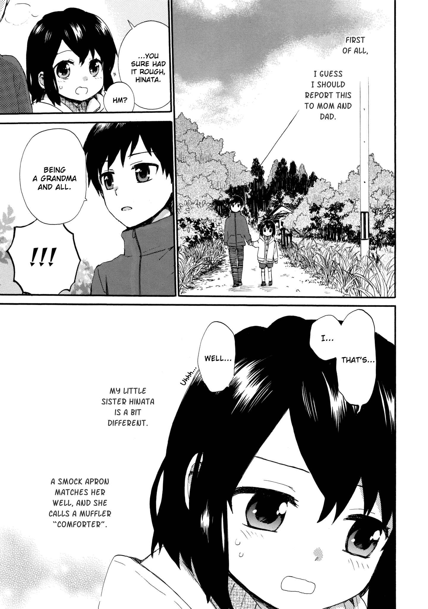 Page 17 Chapter 42 Roujoteki Shoujo Hinata-chan