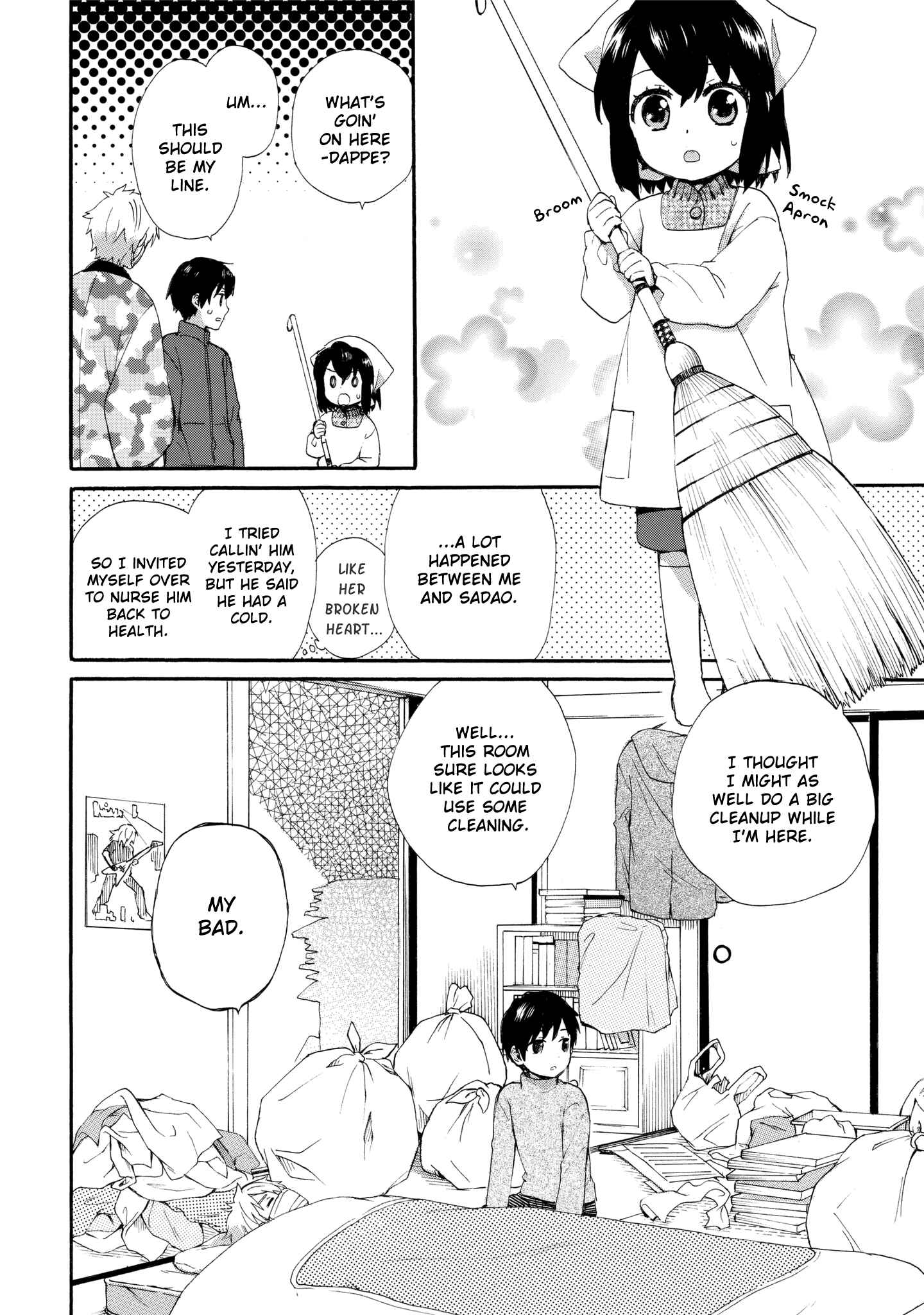 Page 8 Chapter 42 Roujoteki Shoujo Hinata-chan