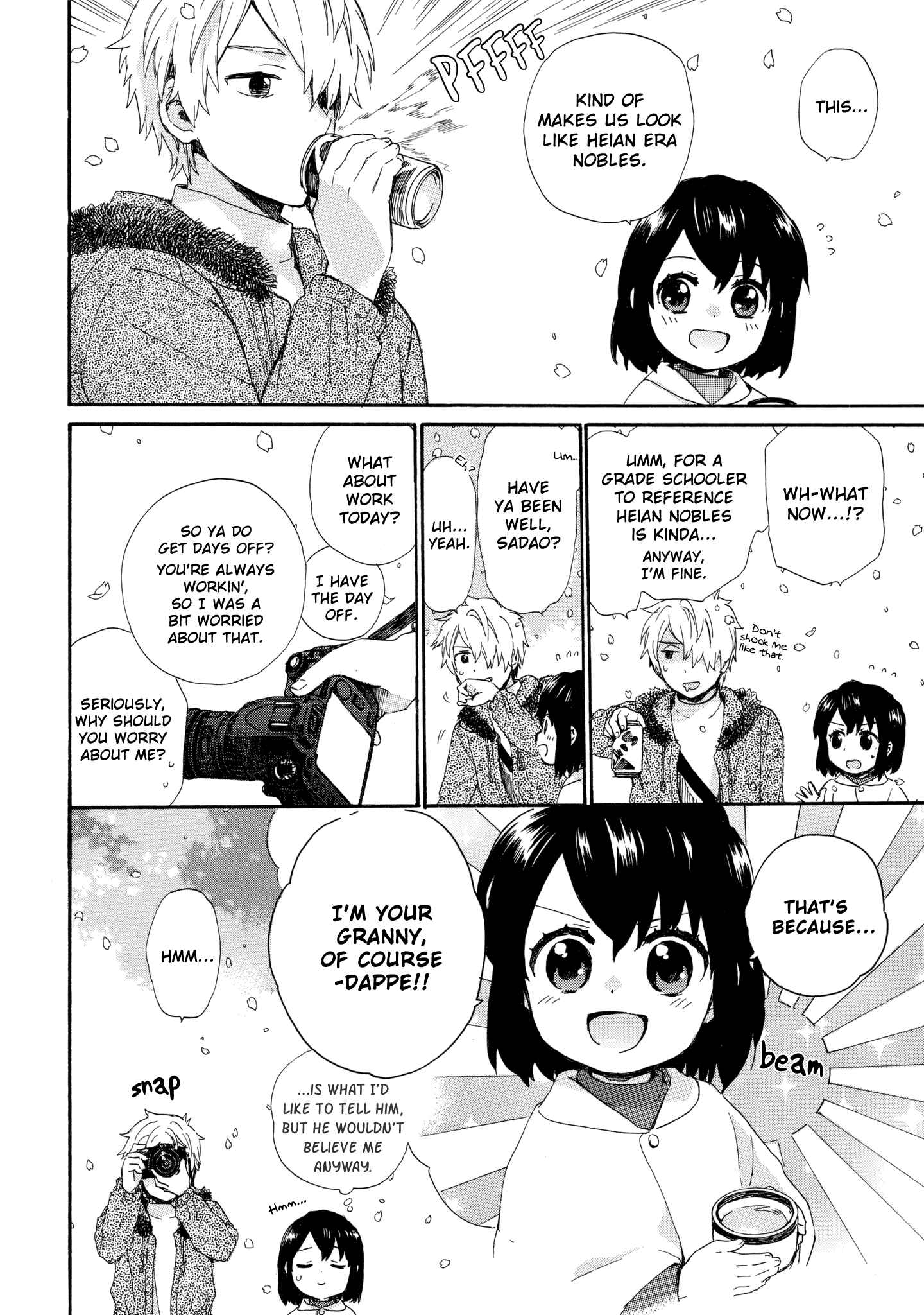 Page 10 Chapter 51 Roujoteki Shoujo Hinata-chan