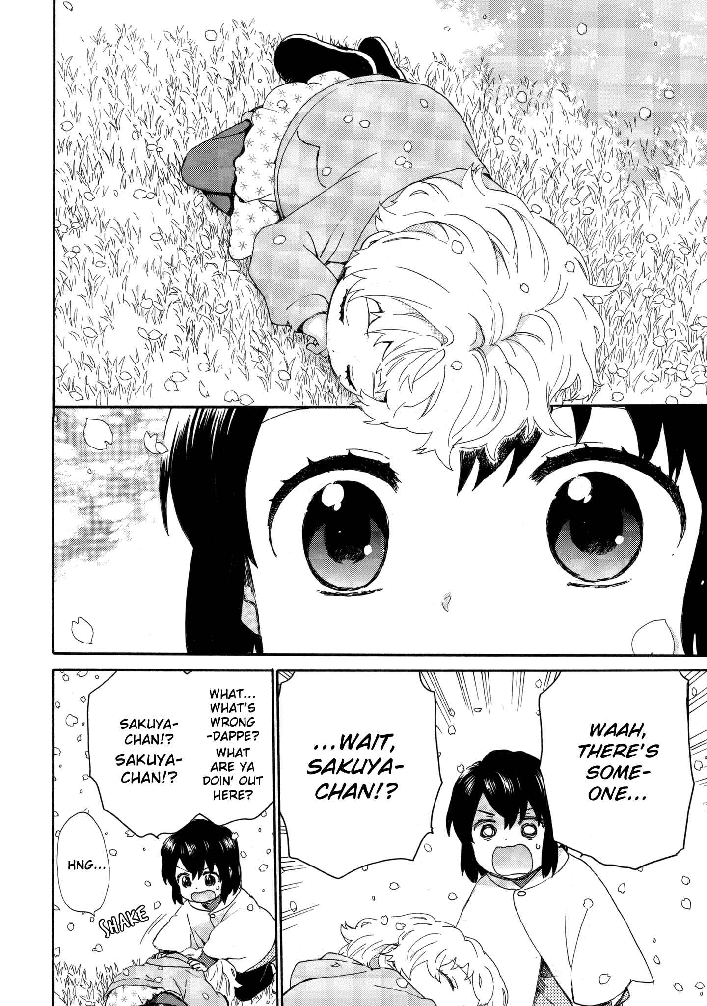 Page 4 Chapter 51 Roujoteki Shoujo Hinata-chan