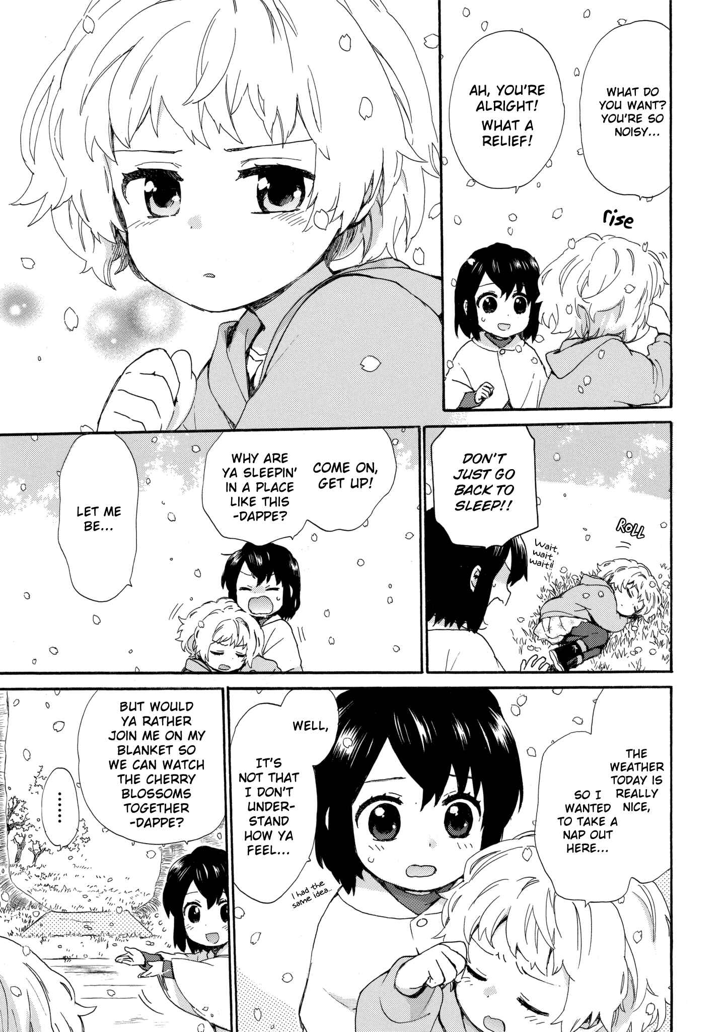 Page 5 Chapter 51 Roujoteki Shoujo Hinata-chan