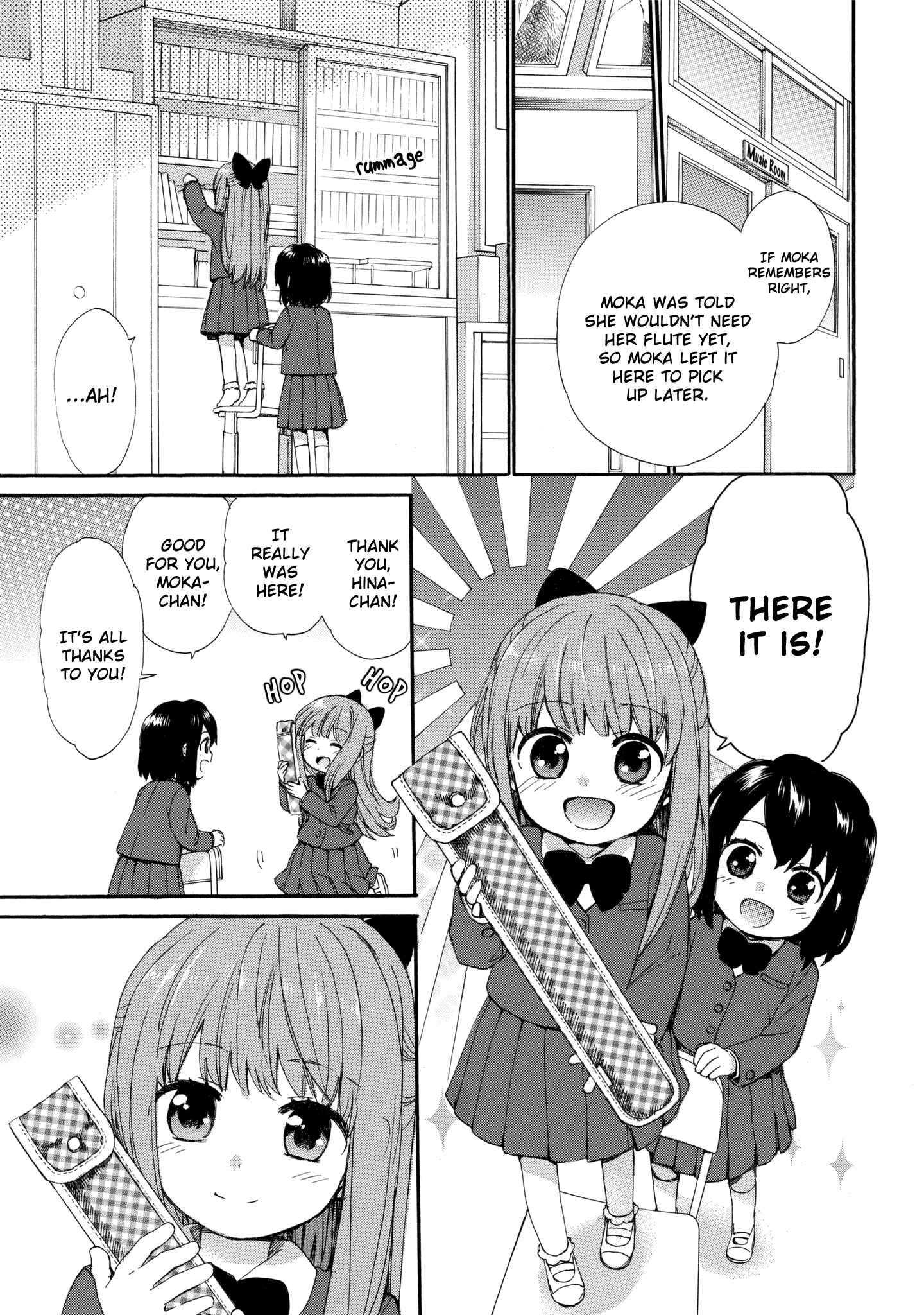Page 11 Chapter 39 Roujoteki Shoujo Hinata-chan