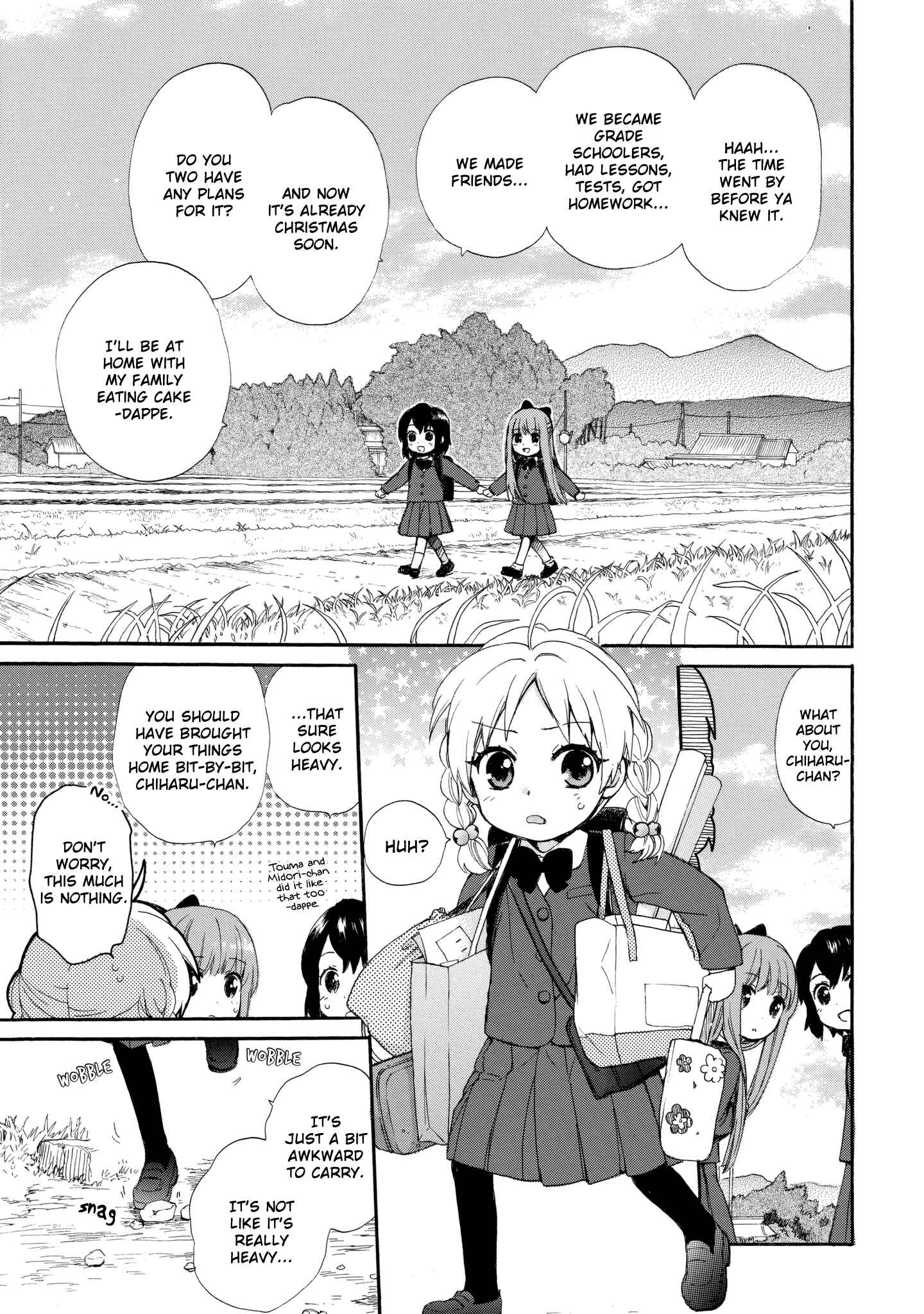 Page 3 Chapter 39 Roujoteki Shoujo Hinata-chan