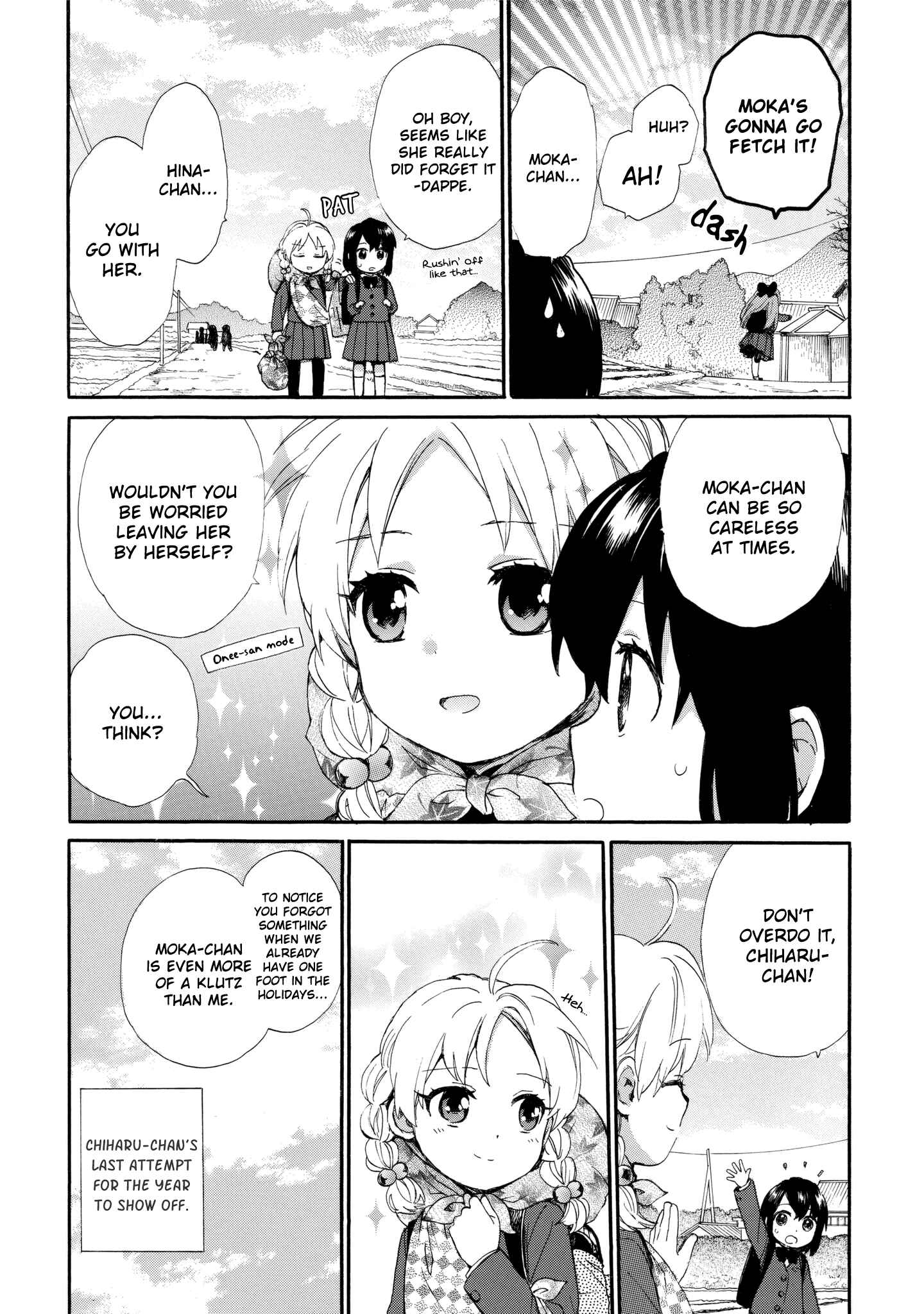 Page 6 Chapter 39 Roujoteki Shoujo Hinata-chan