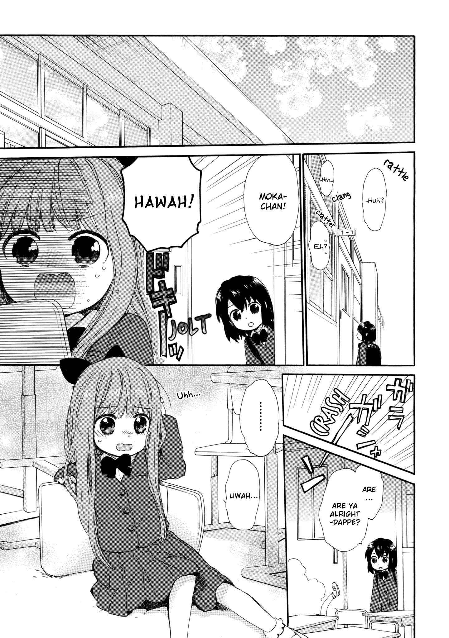 Page 7 Chapter 39 Roujoteki Shoujo Hinata-chan