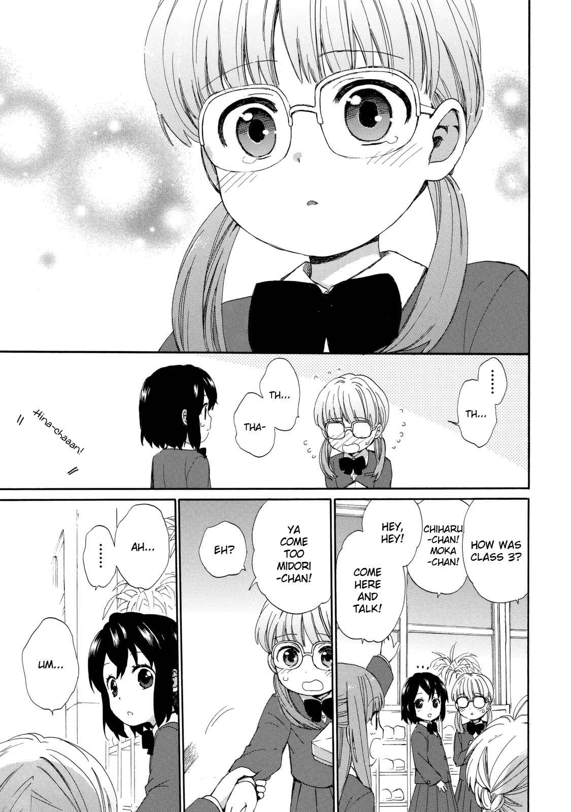 Page 21 Chapter 19 Roujoteki Shoujo Hinata-chan