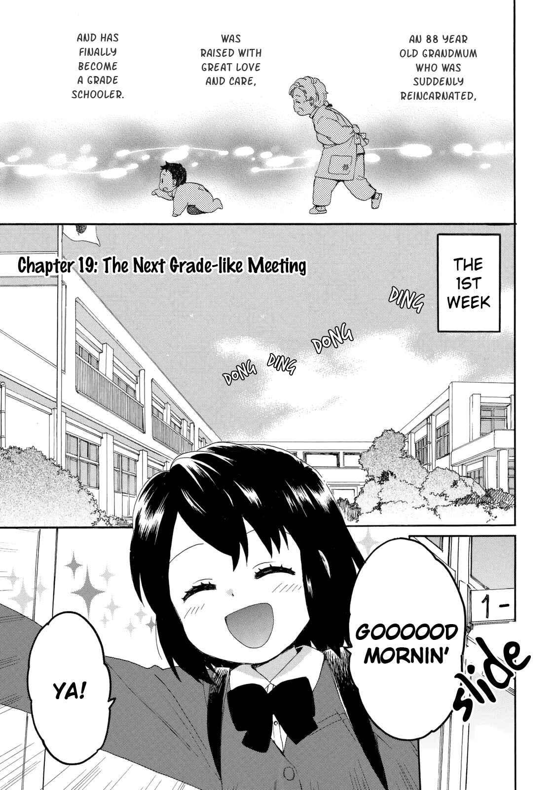 Page 5 Chapter 19 Roujoteki Shoujo Hinata-chan