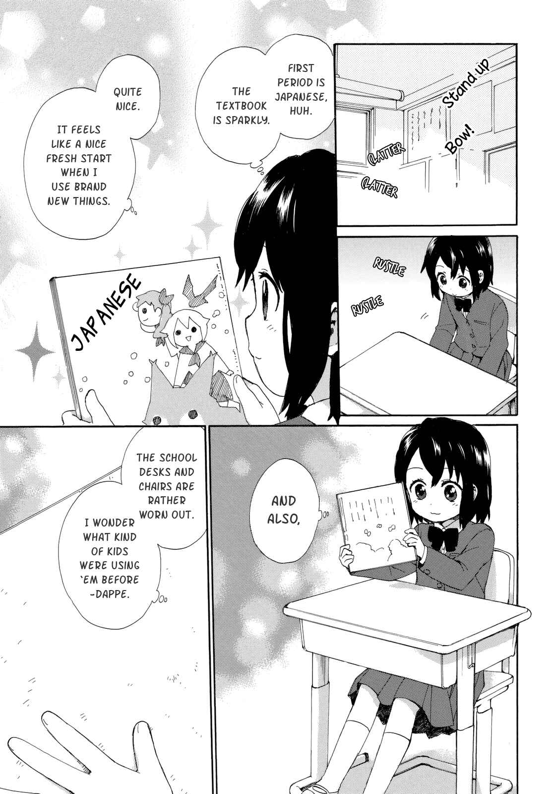 Page 7 Chapter 19 Roujoteki Shoujo Hinata-chan