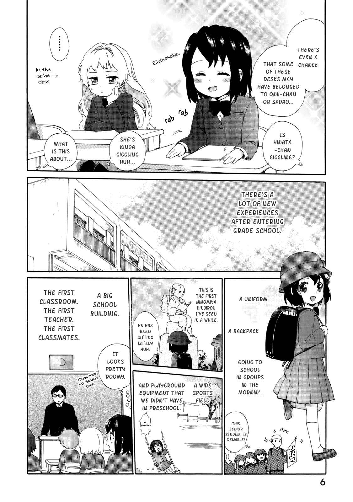 Page 8 Chapter 19 Roujoteki Shoujo Hinata-chan