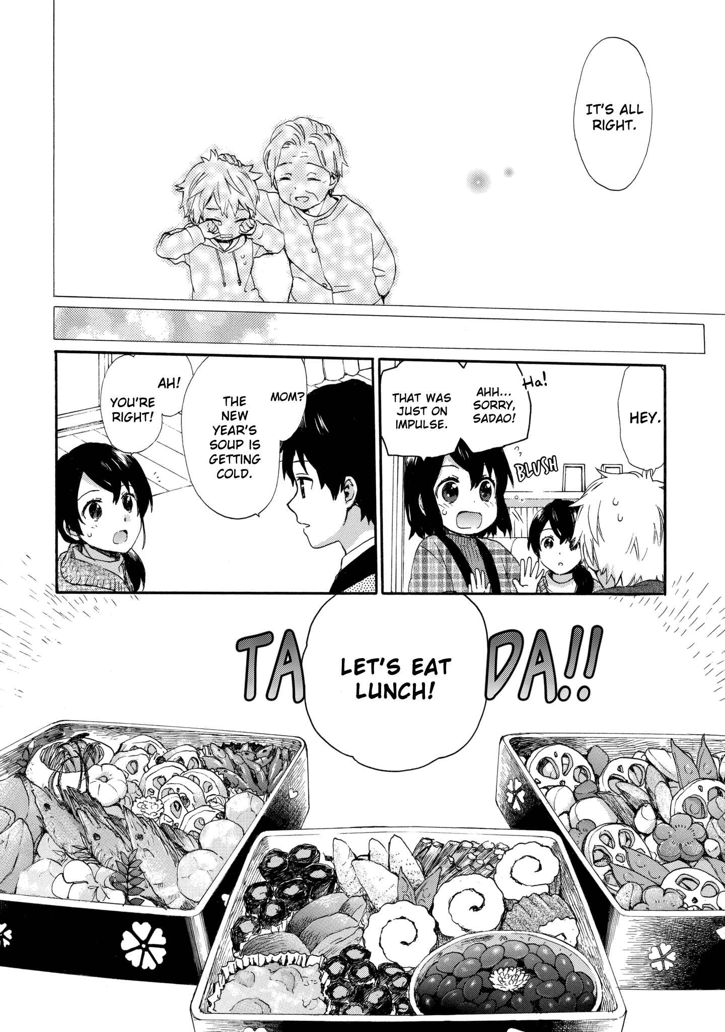 Page 10 Chapter 43 Roujoteki Shoujo Hinata-chan