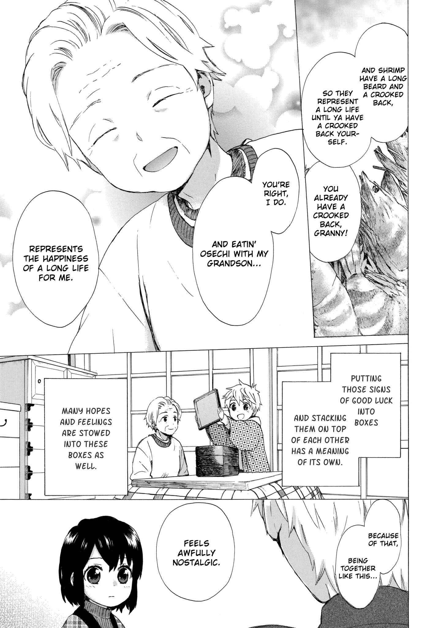 Page 13 Chapter 43 Roujoteki Shoujo Hinata-chan