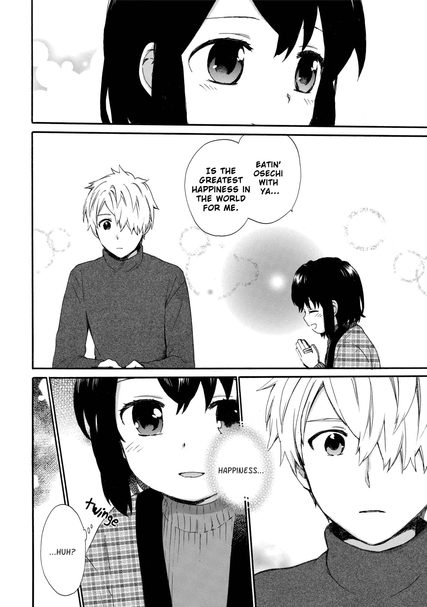 Page 14 Chapter 43 Roujoteki Shoujo Hinata-chan