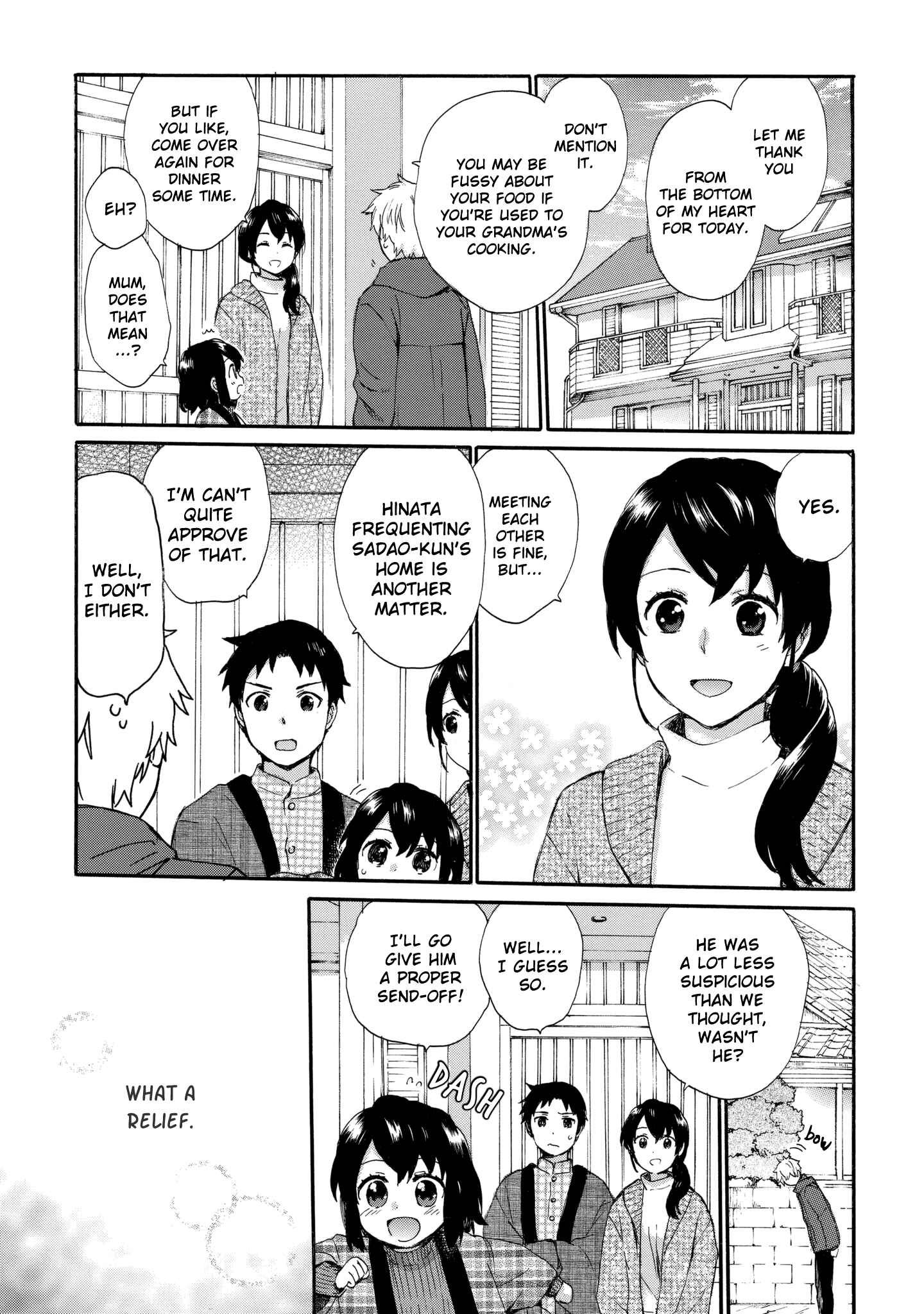 Page 15 Chapter 43 Roujoteki Shoujo Hinata-chan