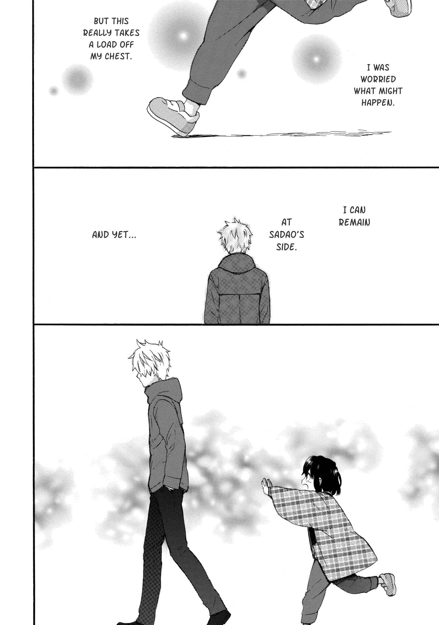 Page 16 Chapter 43 Roujoteki Shoujo Hinata-chan
