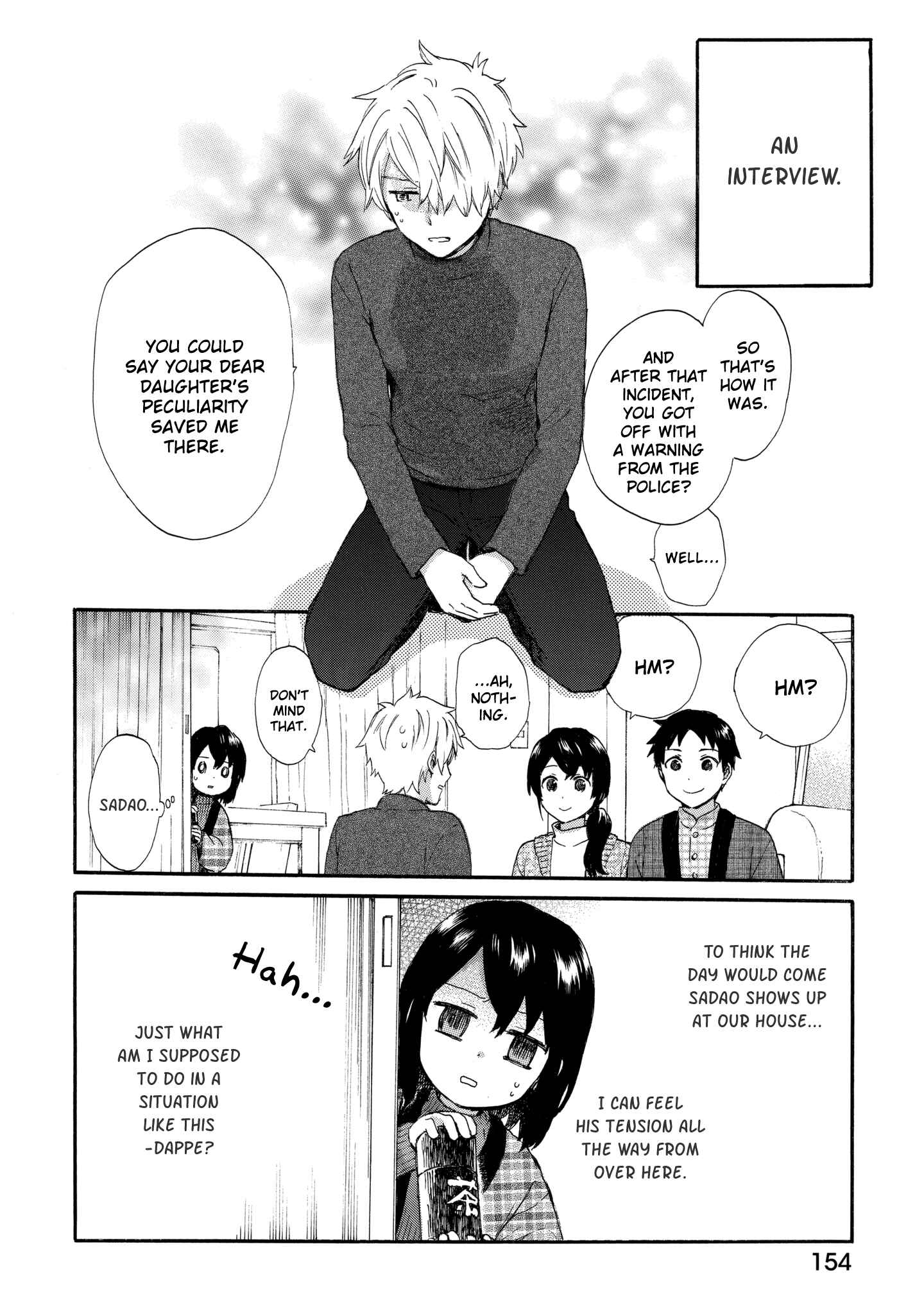 Page 4 Chapter 43 Roujoteki Shoujo Hinata-chan