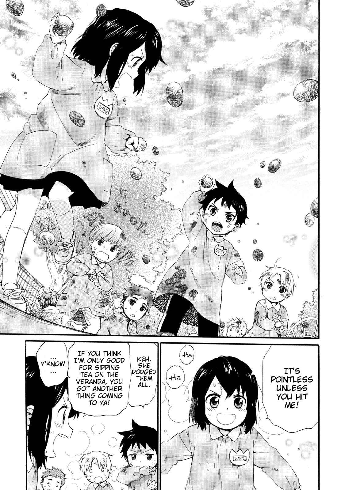 Page 13 Chapter 4 Roujoteki Shoujo Hinata-chan
