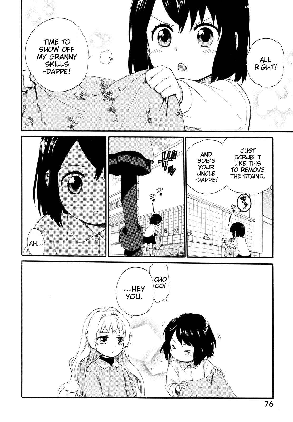 Page 16 Chapter 4 Roujoteki Shoujo Hinata-chan