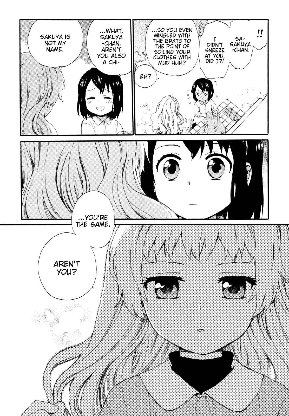 Page 17 Chapter 4 Roujoteki Shoujo Hinata-chan