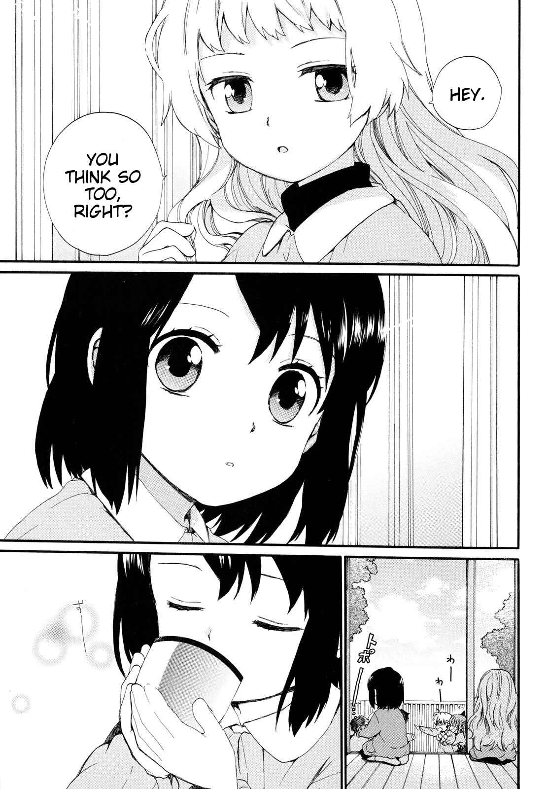 Page 5 Chapter 4 Roujoteki Shoujo Hinata-chan