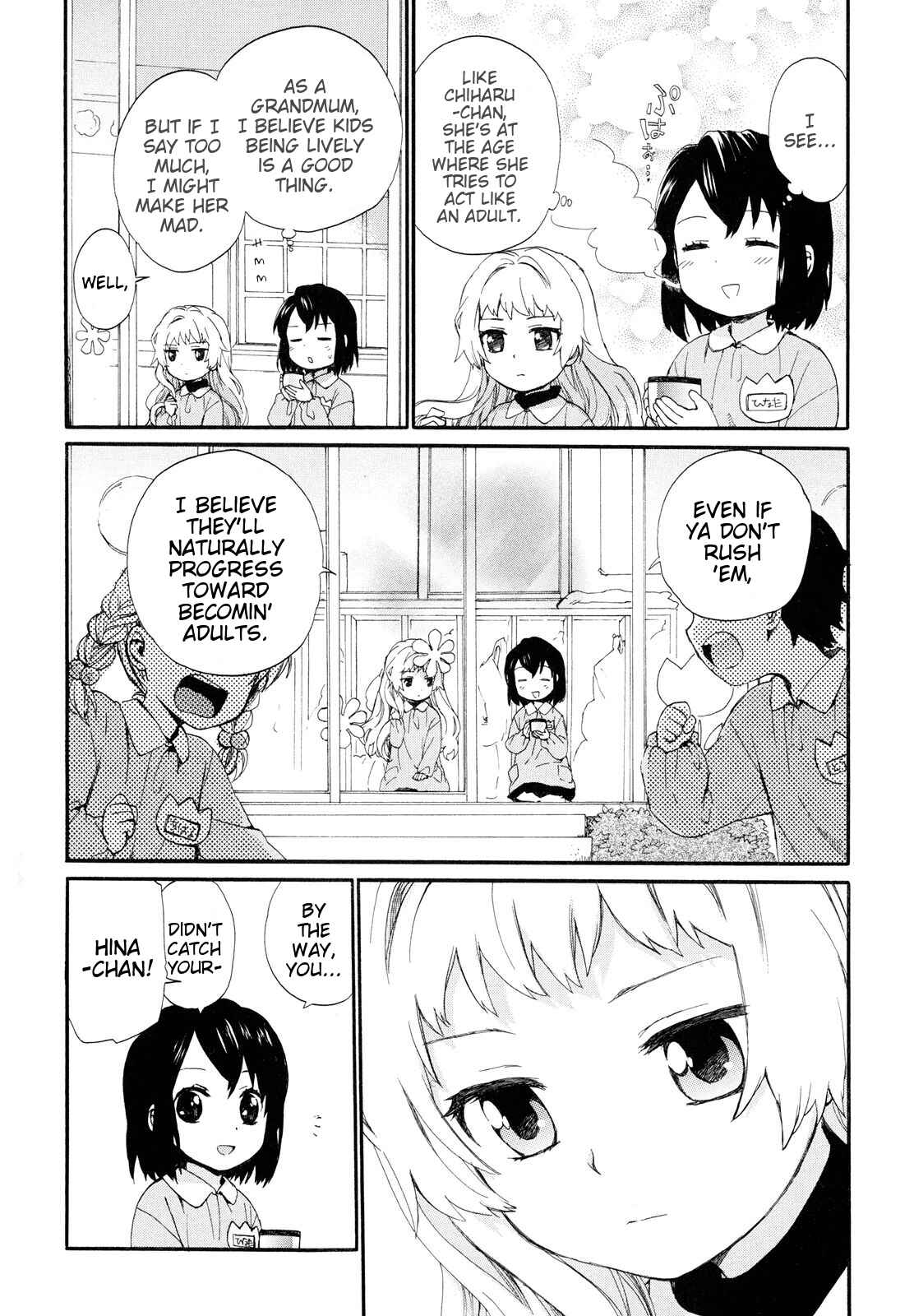 Page 6 Chapter 4 Roujoteki Shoujo Hinata-chan