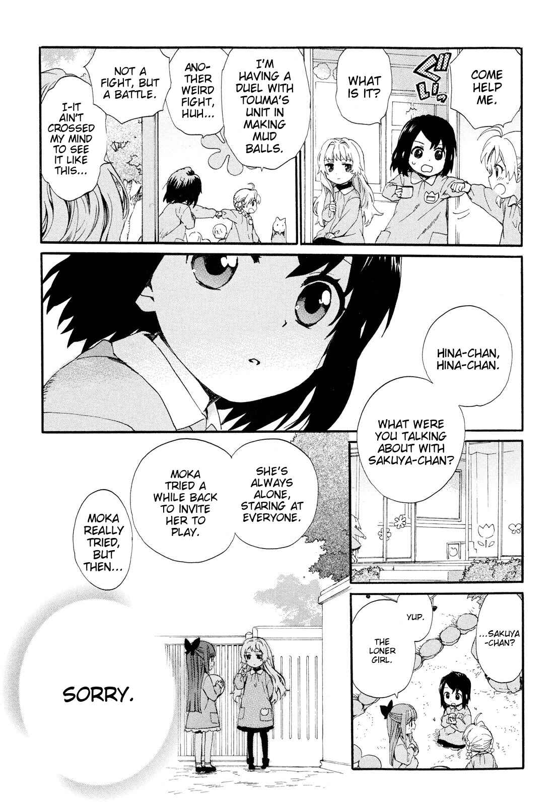 Page 7 Chapter 4 Roujoteki Shoujo Hinata-chan