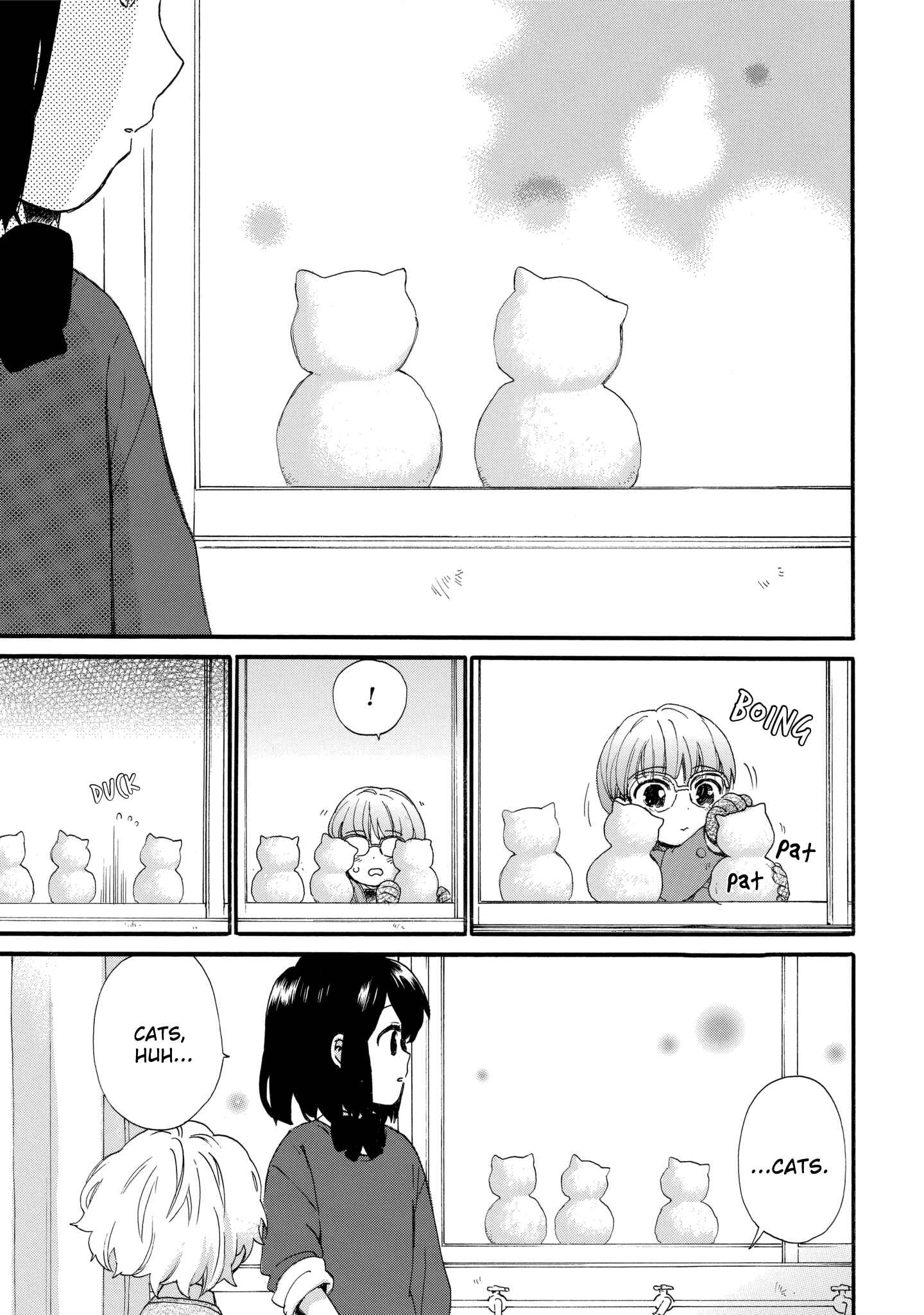 Page 18 Chapter 44 Roujoteki Shoujo Hinata-chan