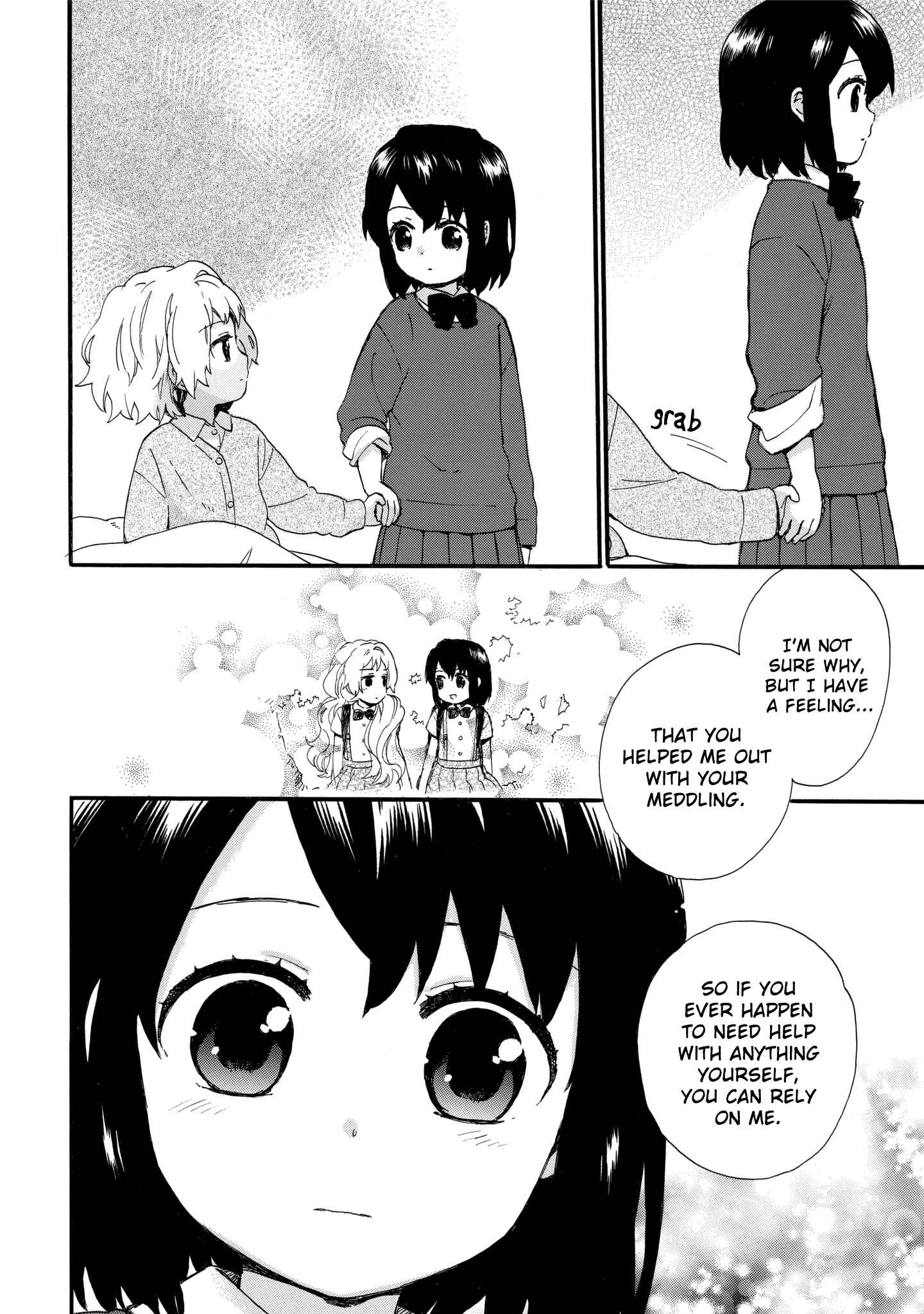 Page 19 Chapter 44 Roujoteki Shoujo Hinata-chan