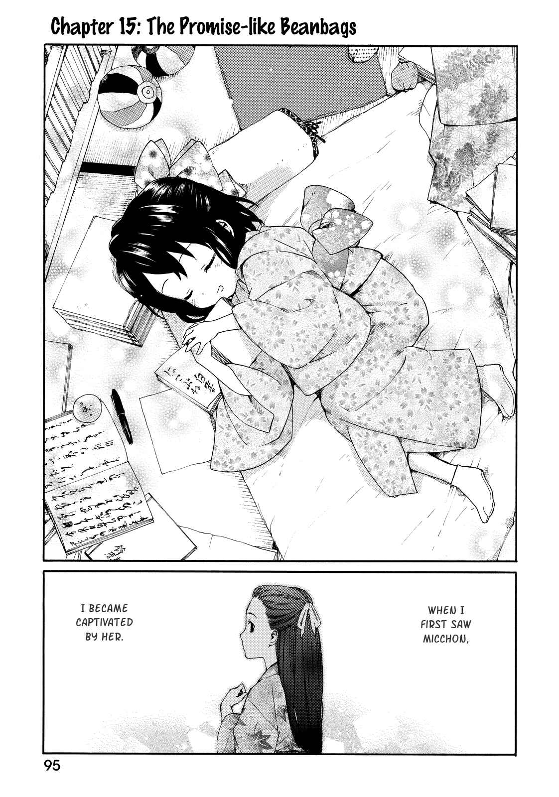 Page 1 Chapter 15 Roujoteki Shoujo Hinata-chan