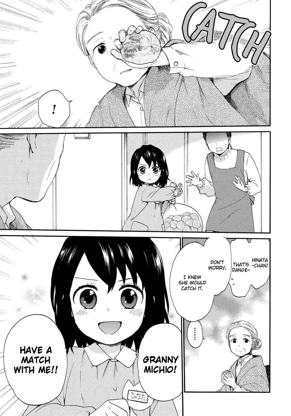 Page 11 Chapter 15 Roujoteki Shoujo Hinata-chan