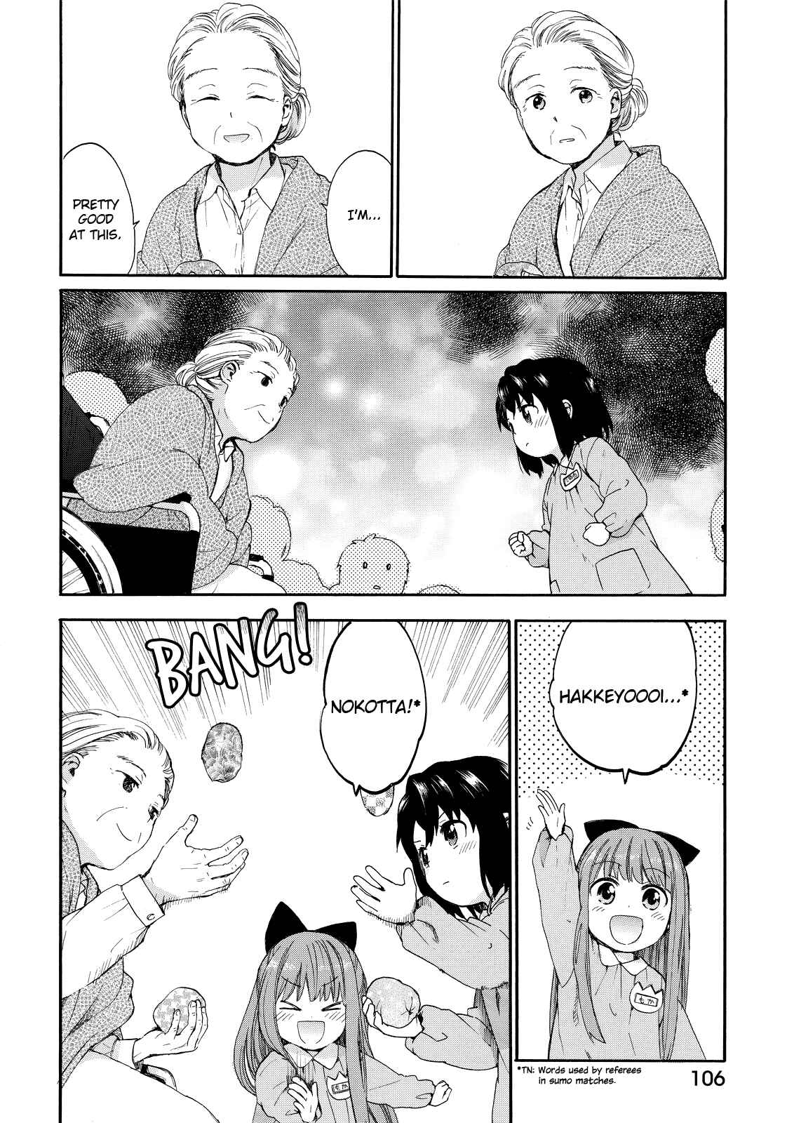 Page 12 Chapter 15 Roujoteki Shoujo Hinata-chan