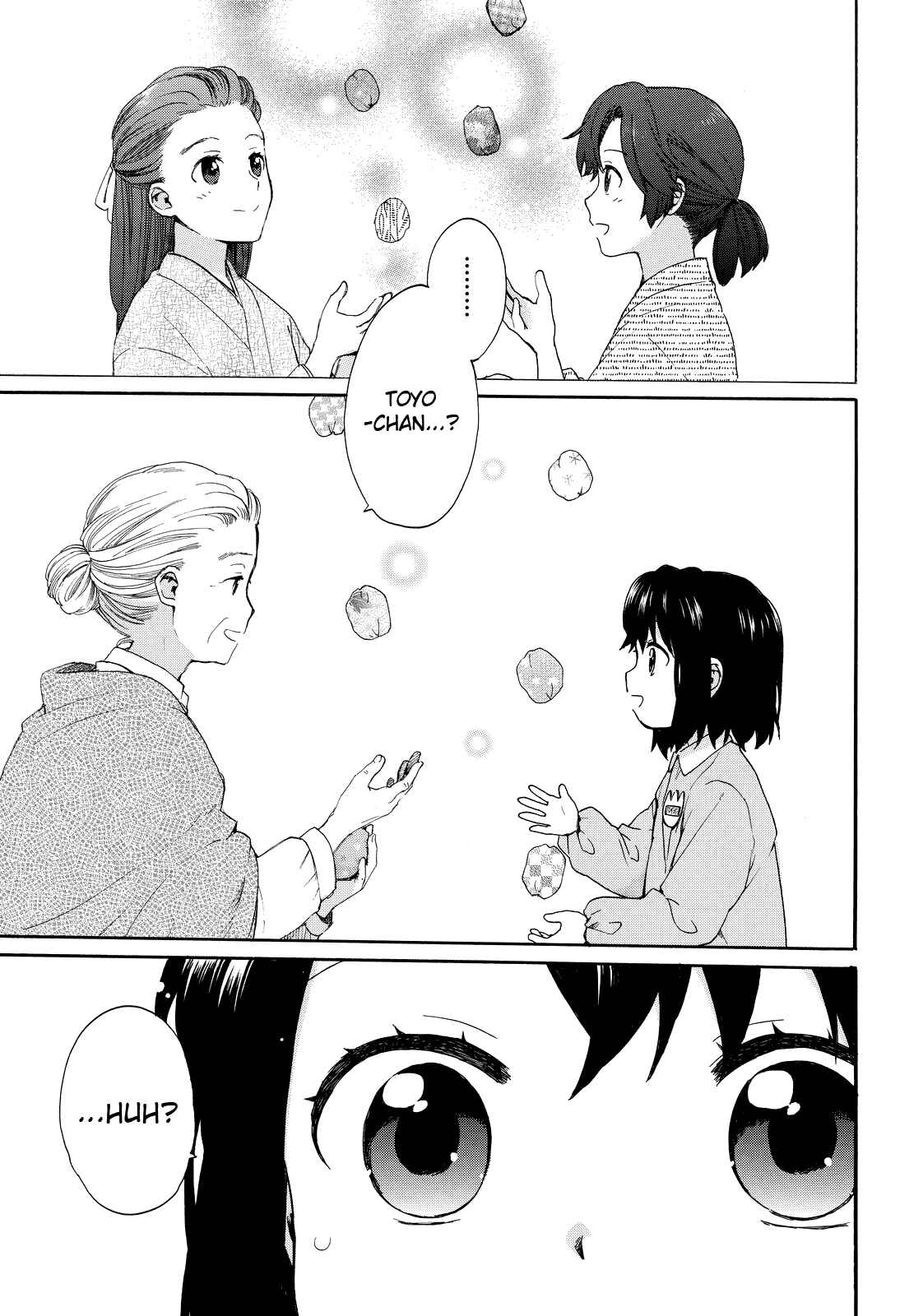 Page 15 Chapter 15 Roujoteki Shoujo Hinata-chan