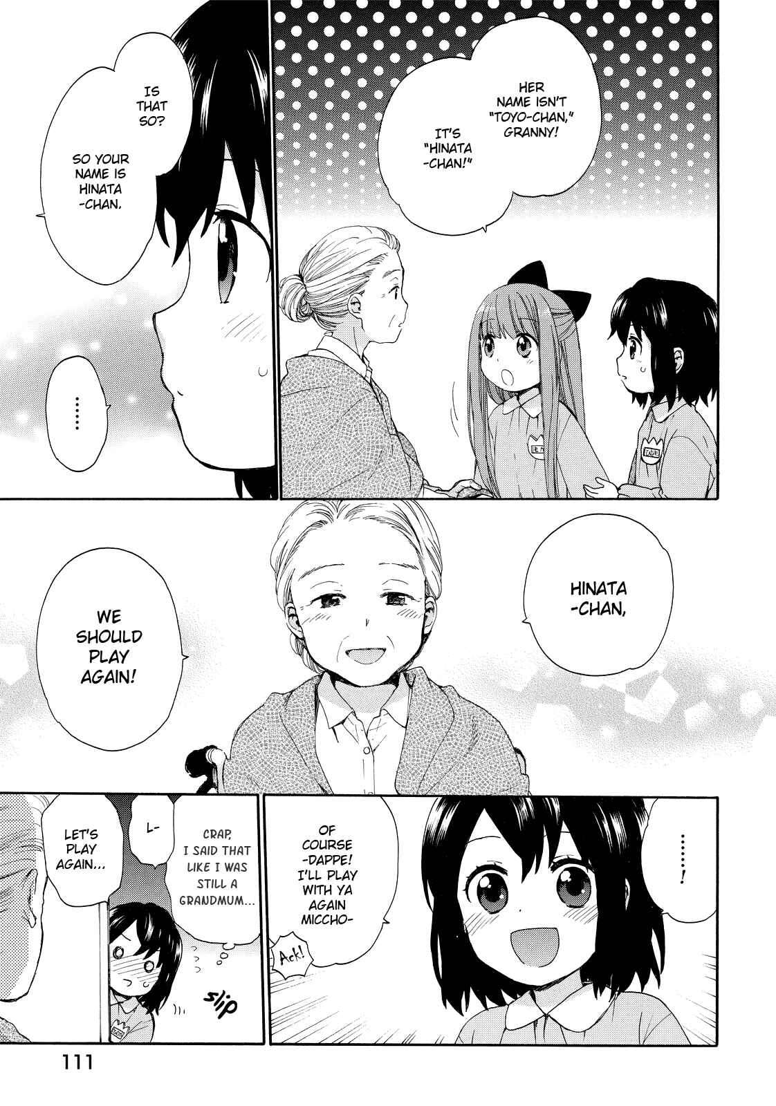 Page 17 Chapter 15 Roujoteki Shoujo Hinata-chan