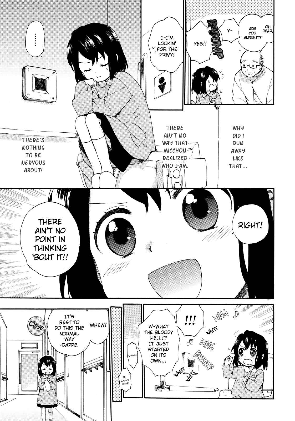 Page 3 Chapter 15 Roujoteki Shoujo Hinata-chan