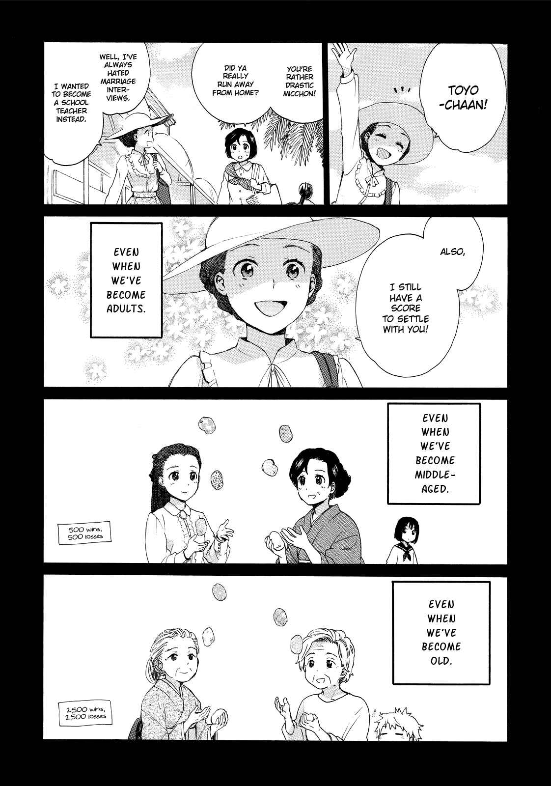 Page 8 Chapter 15 Roujoteki Shoujo Hinata-chan