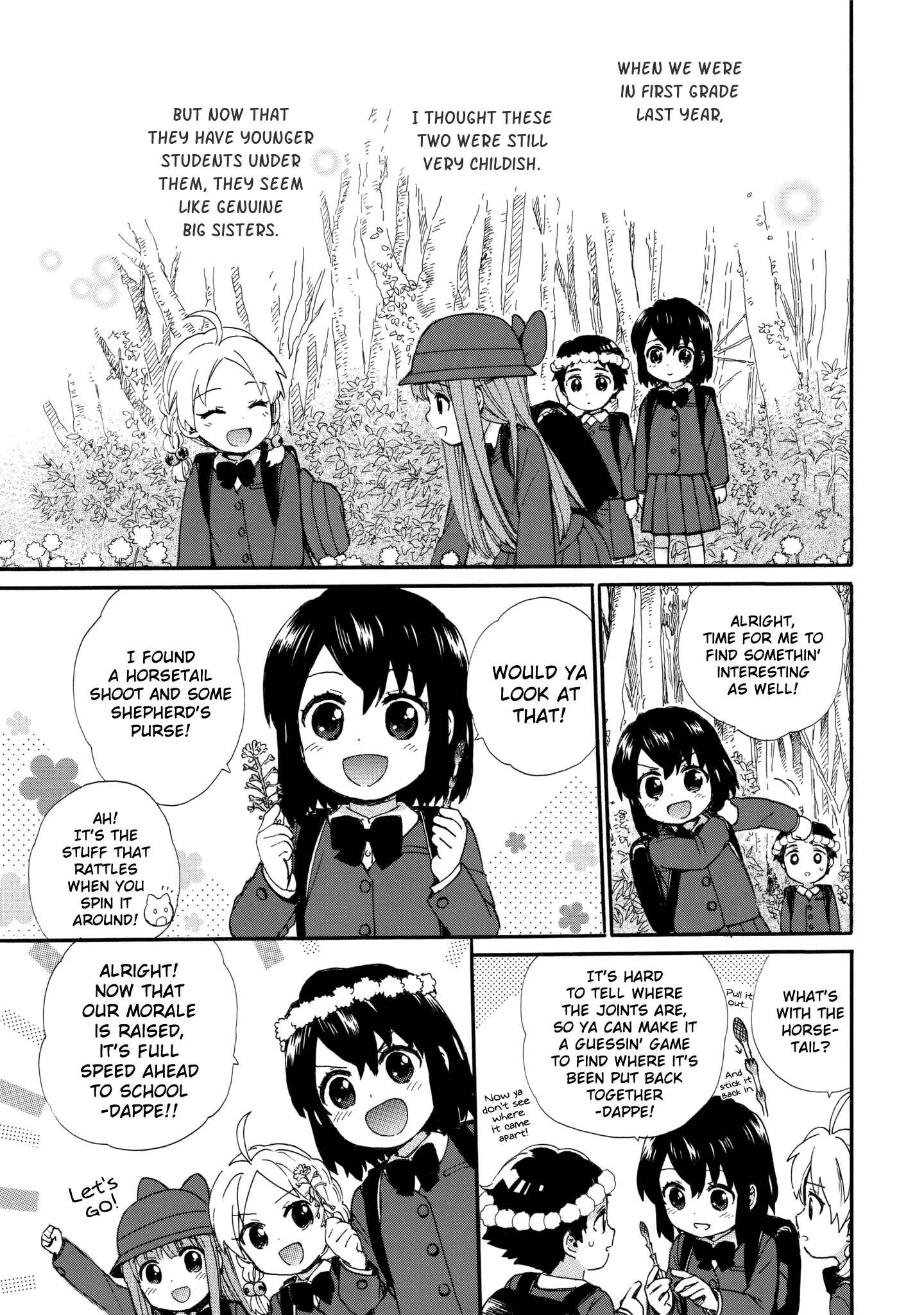 Page 13 Chapter 50 Roujoteki Shoujo Hinata-chan