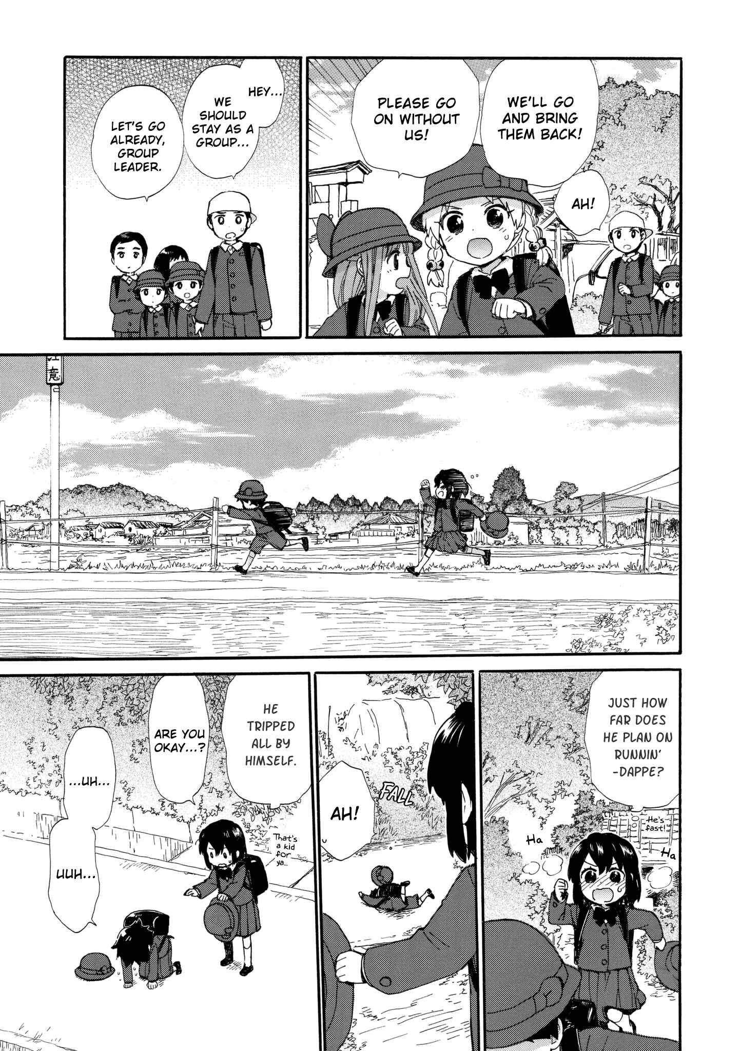 Page 5 Chapter 50 Roujoteki Shoujo Hinata-chan