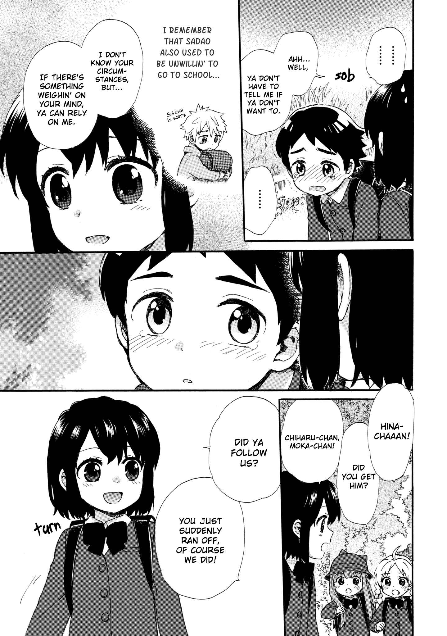 Page 7 Chapter 50 Roujoteki Shoujo Hinata-chan