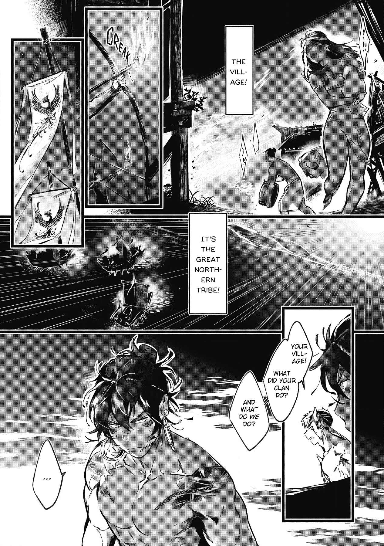 Page 29 Chapter 4 Umi no Soko
