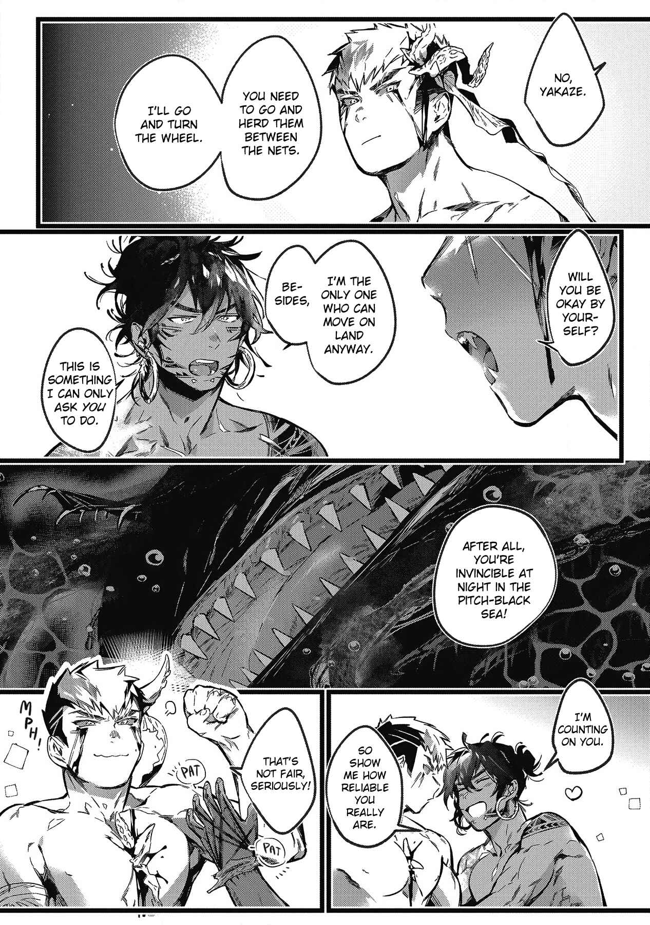 Page 31 Chapter 4 Umi no Soko