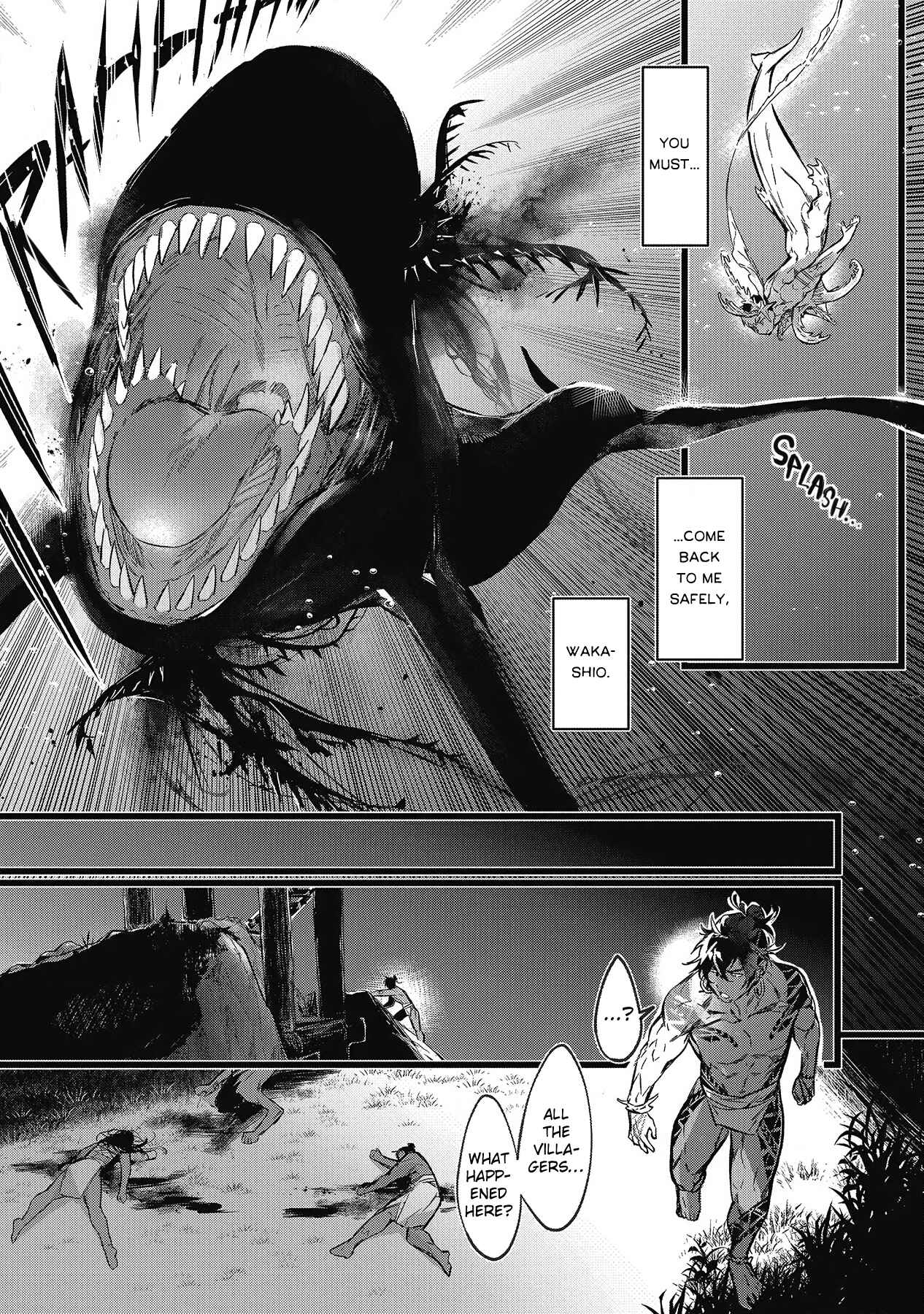 Page 32 Chapter 4 Umi no Soko