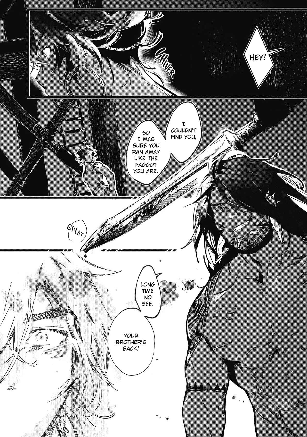 Page 33 Chapter 4 Umi no Soko
