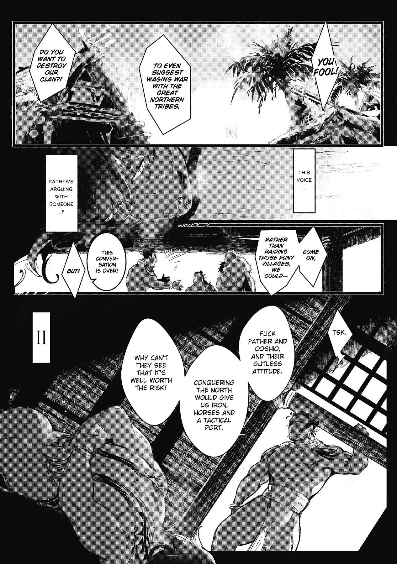 Page 1 Chapter 2 Umi no Soko