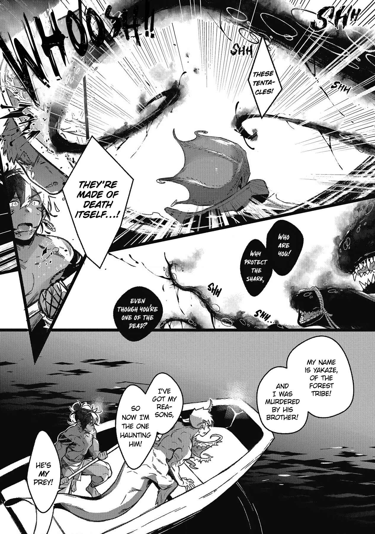Page 15 Chapter 2 Umi no Soko