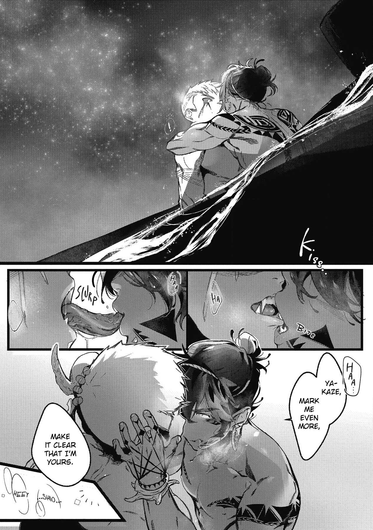 Page 20 Chapter 2 Umi no Soko