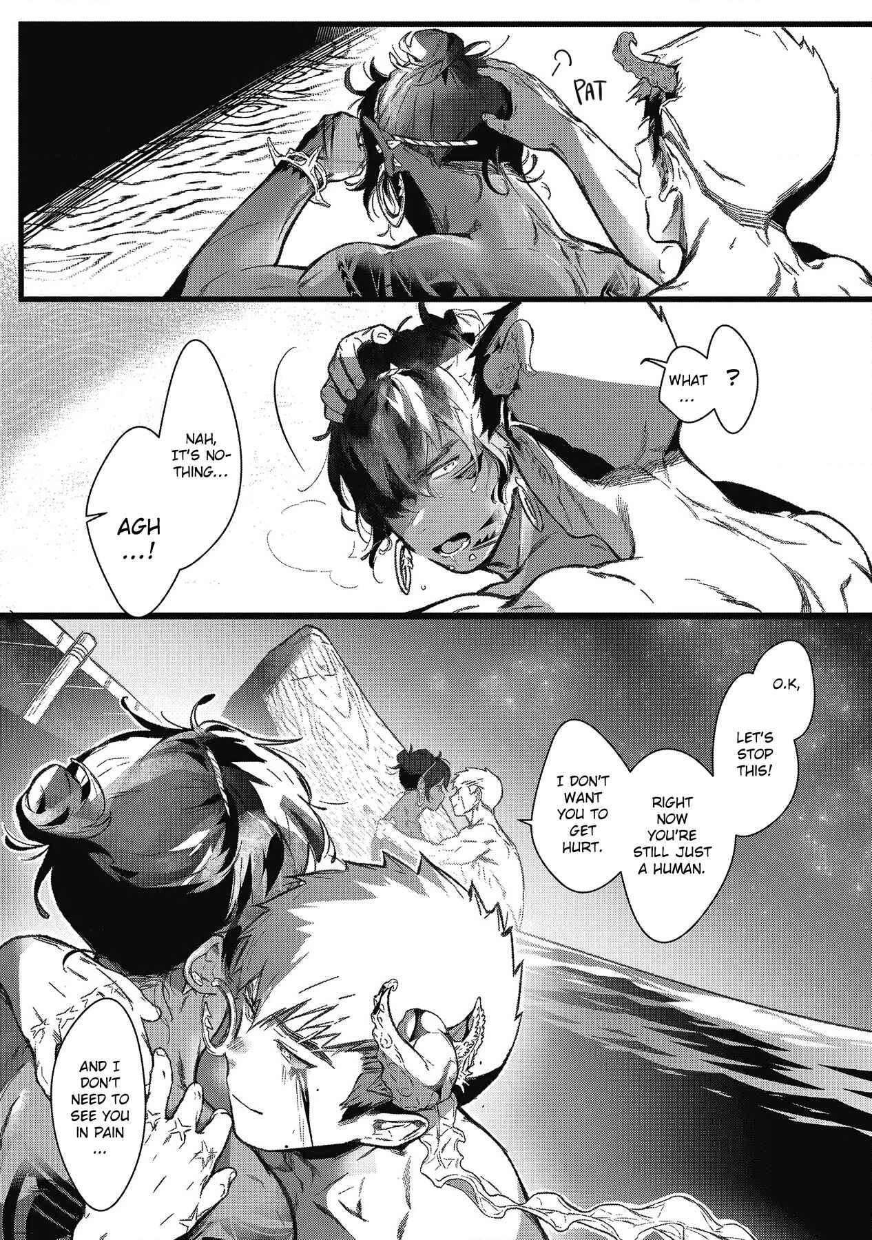 Page 27 Chapter 2 Umi no Soko
