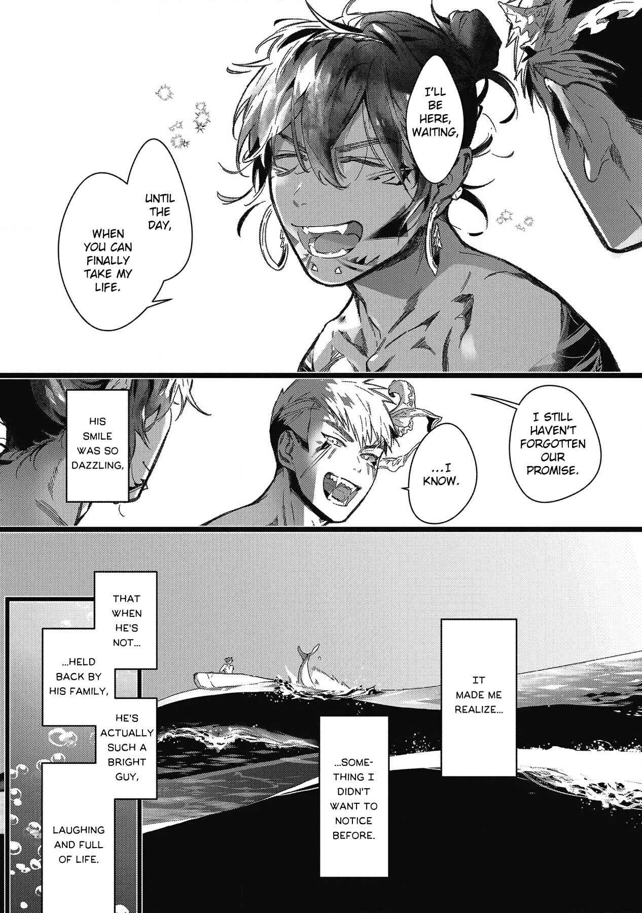 Page 31 Chapter 2 Umi no Soko