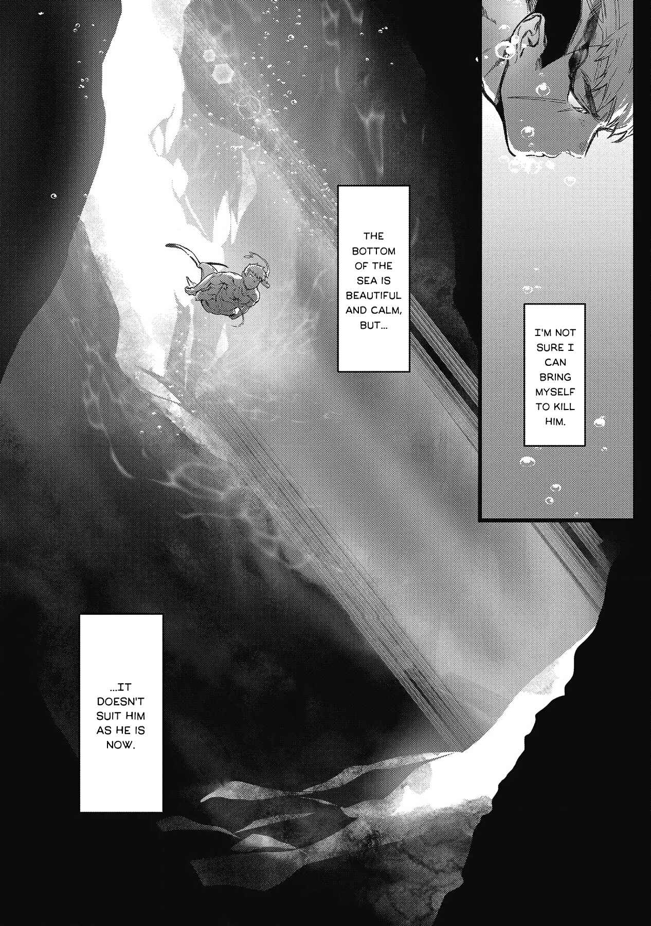 Page 32 Chapter 2 Umi no Soko