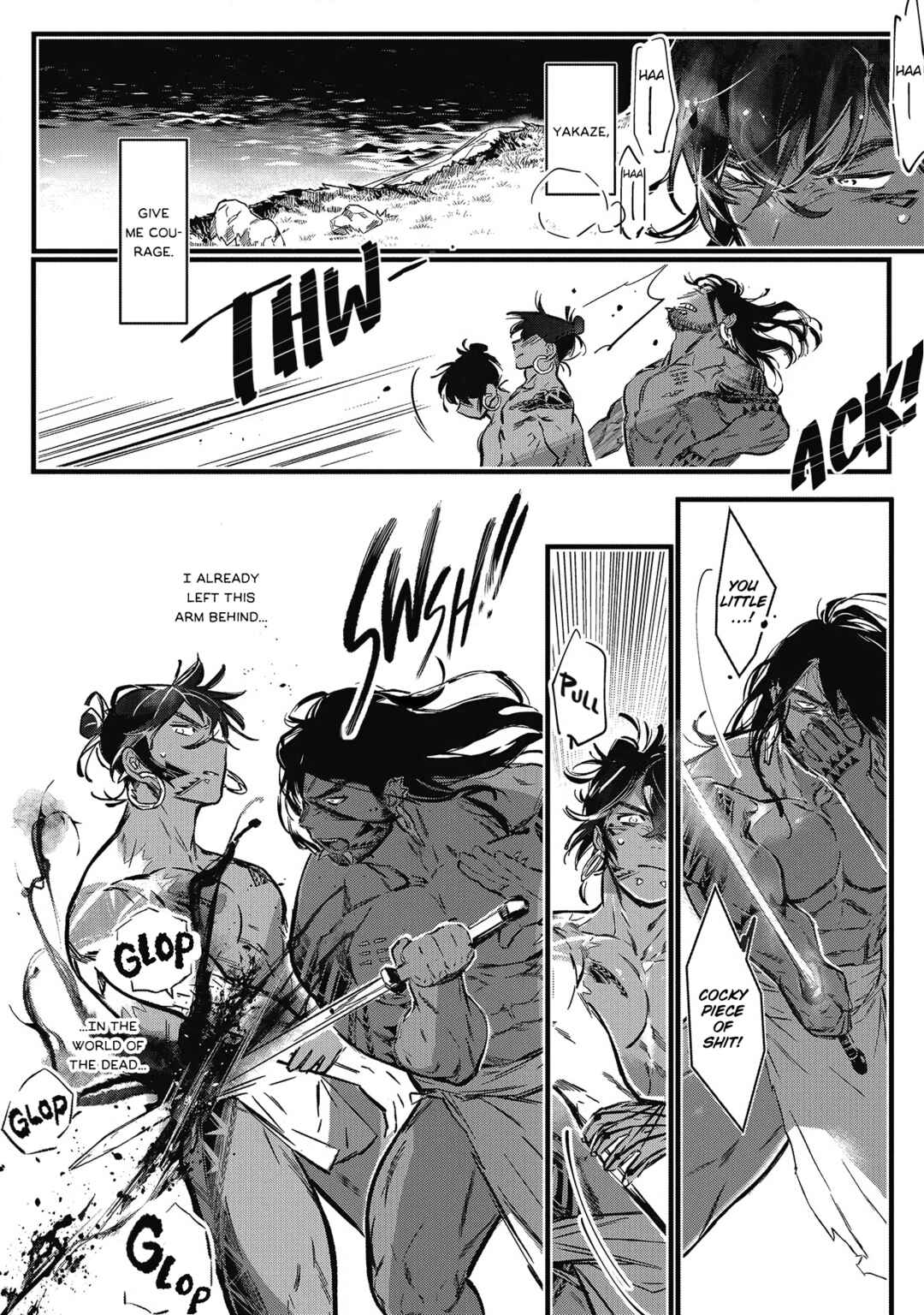 Page 4 Chapter 5 Umi no Soko